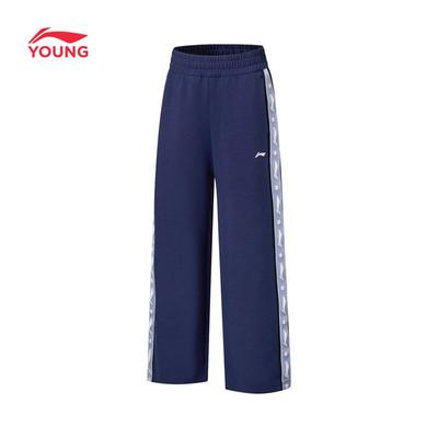 Youth Girls' Professional Football Sweatpants