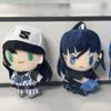 12cm Neues Ado Hibana Plüschtier Ado Merch Peripheres Plüschtier Sängerartikel Ado Zubehör Plüschtiere Puppe Fans und Mädchen Geschenk