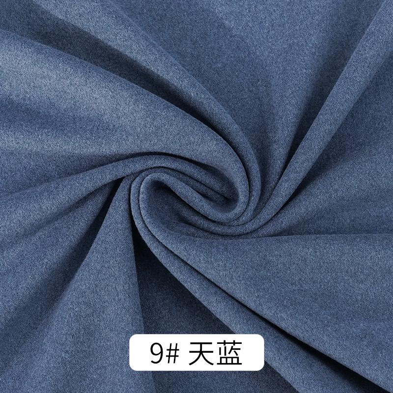 Thickened Double-sided Elasticity Velvet Fabric For Winter Thermal Underwear Home Clothes Base Shirts Pants DIY Clothing Fabrics