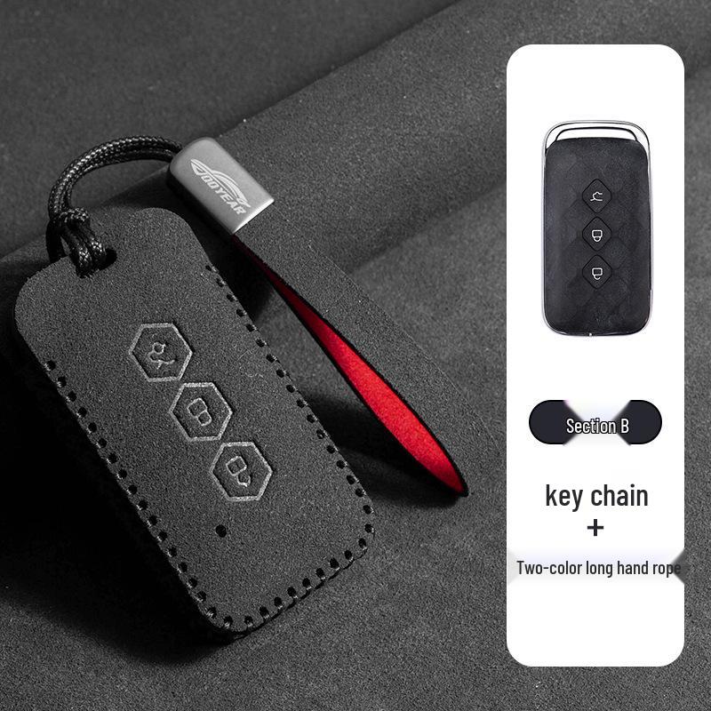 Wuling Key Case Protective Shell for Xingguang, Xingchi, Xingchen, Jiachen Cars