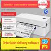 Bluetooth Thermodrucker für HD Cross-Border E-Commerce - Selbstklebend und Barcode-fähig.