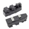 Power Window Switch 96430433 For CHEVROLET EPICA 2.0L 2.5L 2004 2005 2006 MAGNUS Glass Lifter Control Master Button Accessories