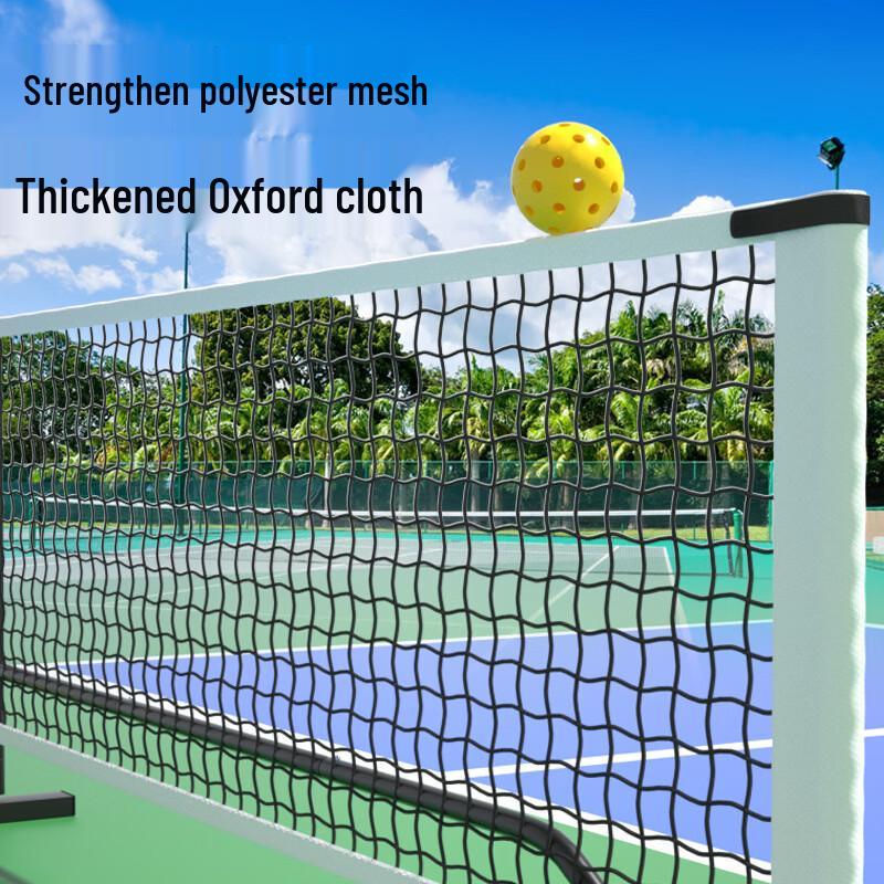BinXun Profesionální síť na pickleball a venkovní tenis