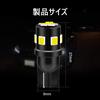 T10 LED White Position Lamp Explosive Light Safego High Brightness