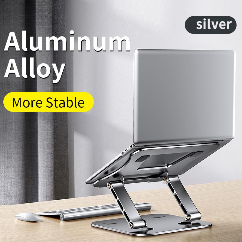 Cheap Laptop Stand Adjustable Aluminum Alloy Notebook Stand For 1017