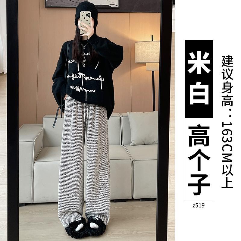 

Ленивые и расслабленные брюки с широкими штанинами в диагональную полоску женские осенне-зимние новые с высокой посадкой ниспадающие прямые вельветовые брюки из шенилла XL