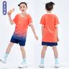 New Children's and Students' Football Uniforms, Training Uniforms, Men's and Women's Badminton Uniforms, Breathable, Quick-drying, Sweat-absorbing 