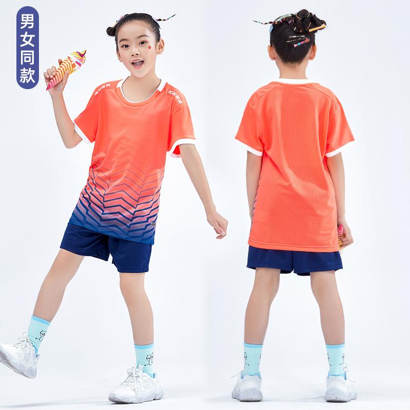 New Children's and Students' Football Uniforms, Training Uniforms, Men's and Women's Badminton Uniforms, Breathable, Quick-drying, Sweat-absorbing 