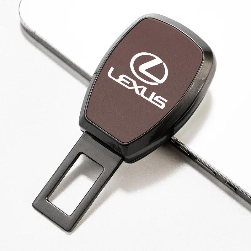 

Для Lexus Fsport RX330 IS250 Ct200h ES300h RX350 IS300h NX300h Автомобильный внутренний удлинитель зажима ремня безопасности Автомобильные металлические аксессуары