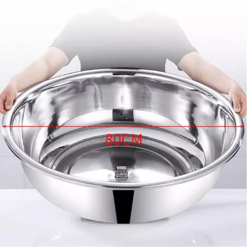 Extra Thick 304 Stainless Steel Large Multi-Purpose Basin for Washing, Mixing, and Bathing