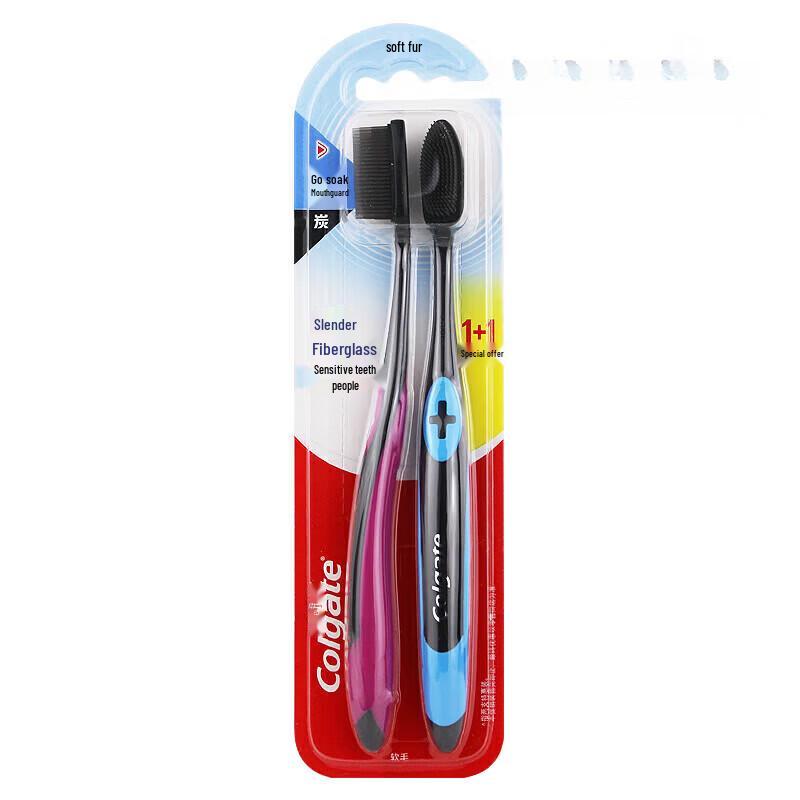 Colgate Slim Soft Nano Charcoal Toothbrush Twin Pack