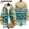 New Jacket: Multi-colored Pattern Elements, Zipper Hooded Cardigan, Thickened Winter Fleece Padded Clothes, Yellow Lining, Trendy Cotton Clothes