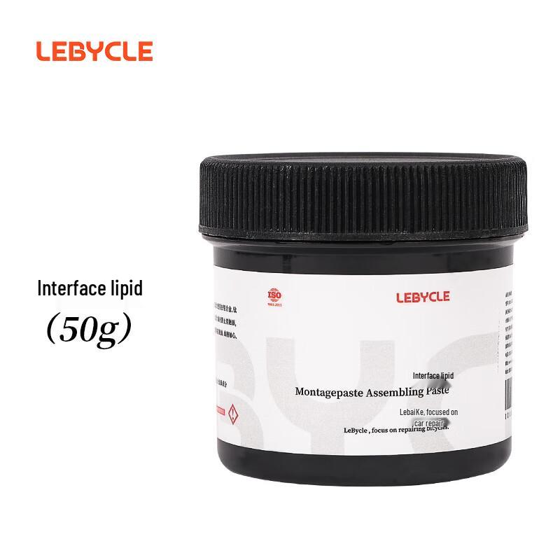 LEBYCLE Bicycle Assembly & Interface Grease