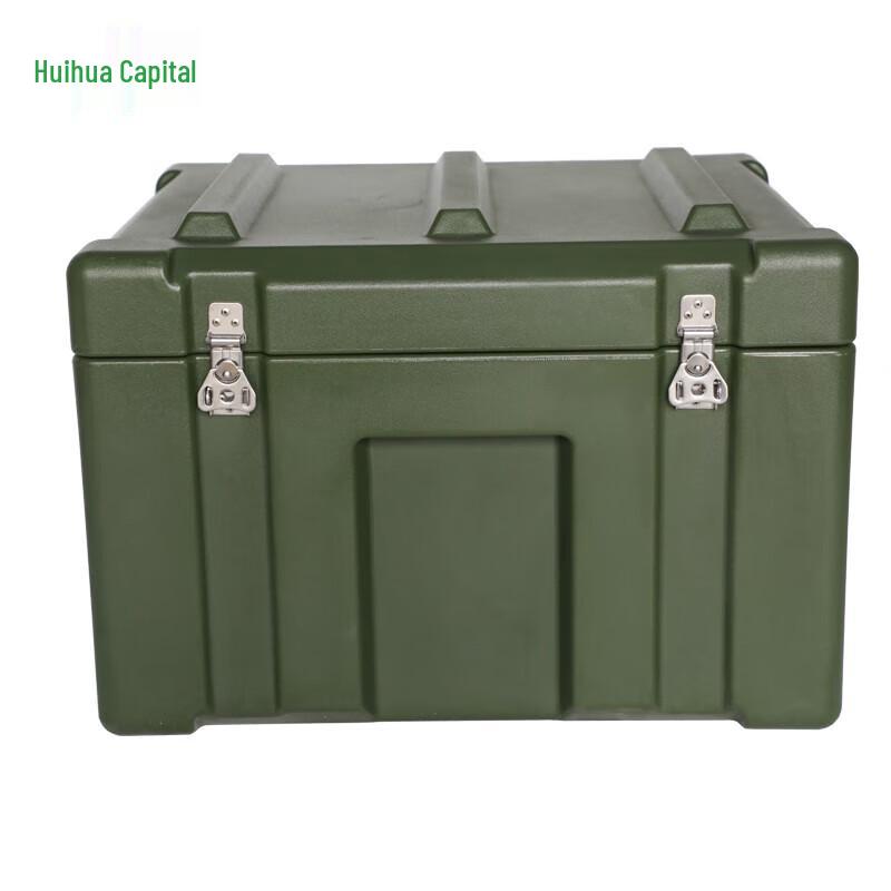 

Rotomolded Multi-Purpose Equipment Case