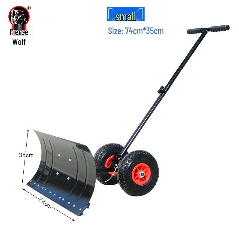 Hanlang Hand-Push Snow Shovel