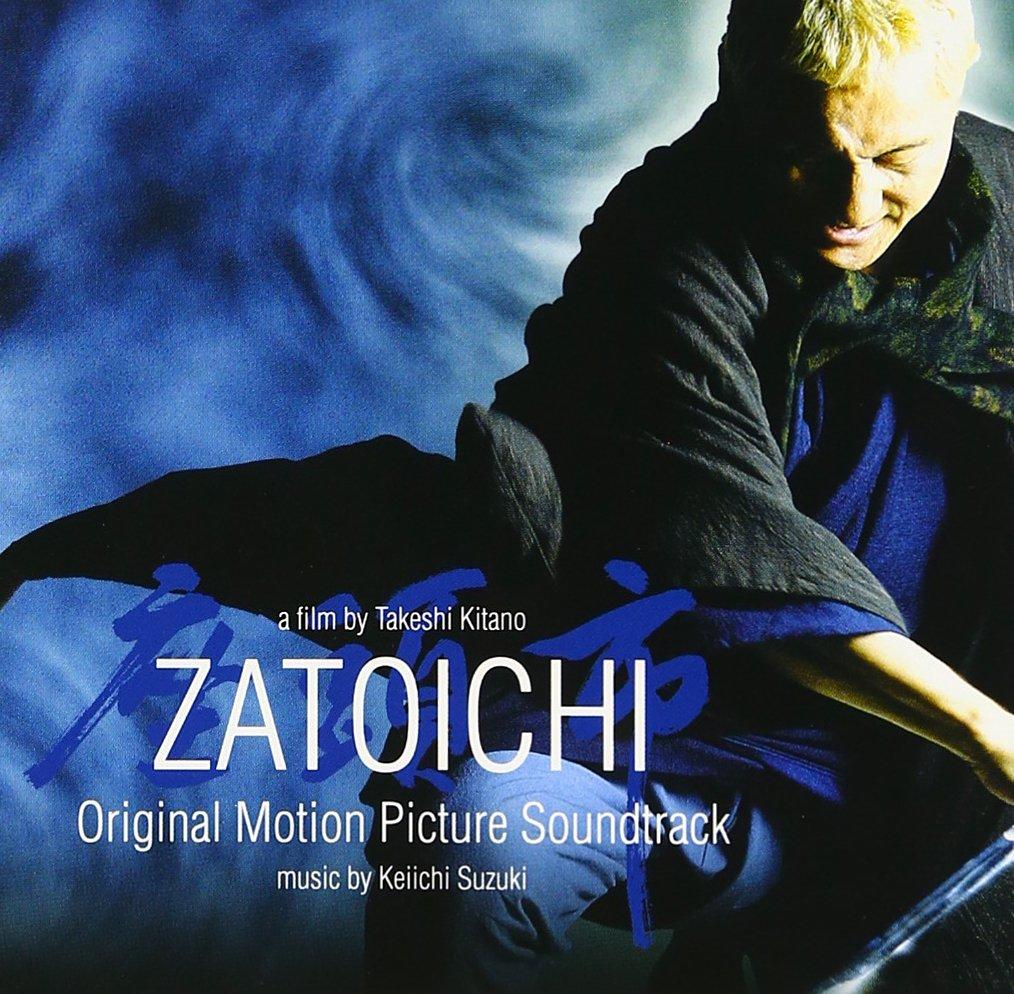 

Zatoichi original soundtrack