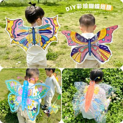 Luminous Butterfly Wing DIY Kit: Handmade Decoration for Girls