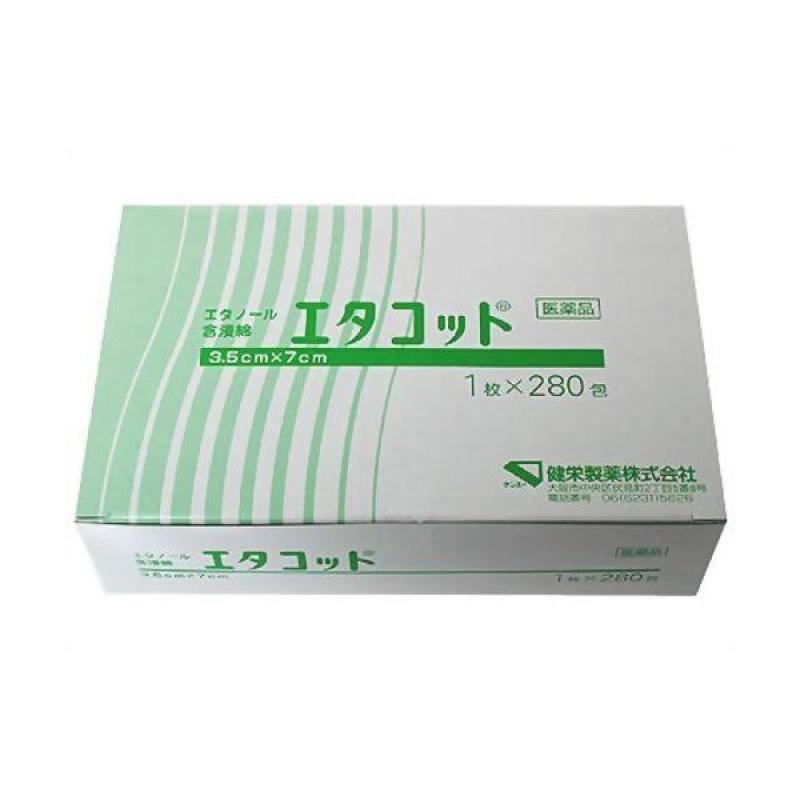 

Etacotto 1 sheet x 280 packs
