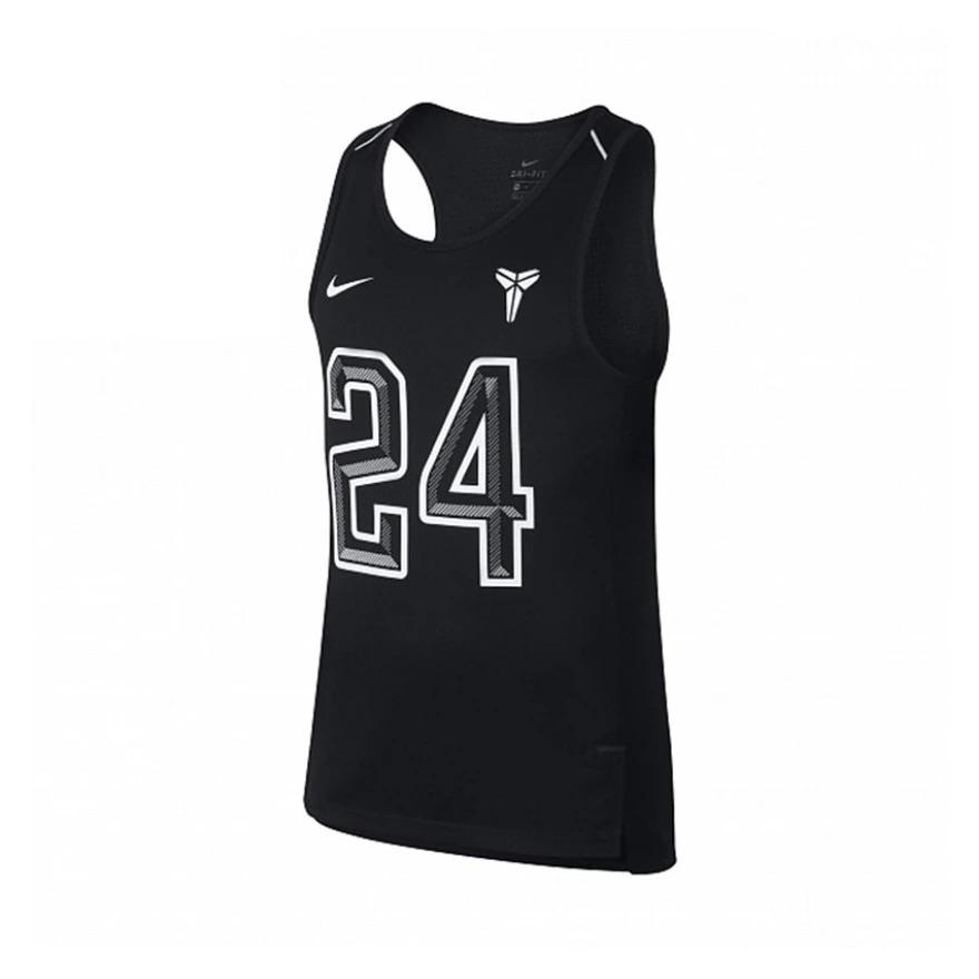 

Nike Dry Kobe Hyper Elite Basketball Tank Top Men Tops Black 848542-010 XXL