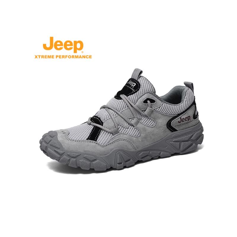 Jeep Men's Breathable Toe-Cap Hiking Shoes P510912033