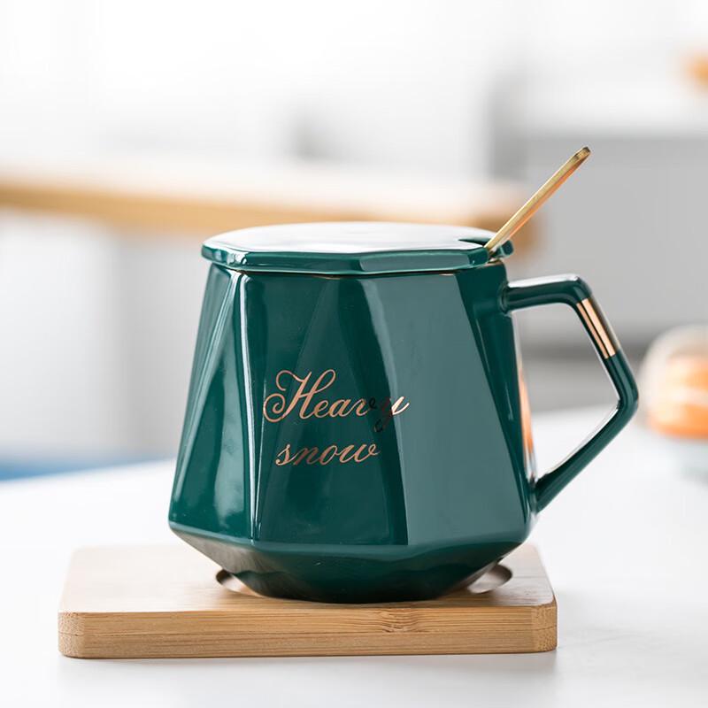 

Diamond Pattern Ceramic Coffee Cup Set with Lid & Spoon