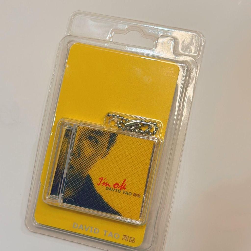 PET Blister Box with Lid for Mini CDs: Includes Color Chain, Key Ring, and Back Card Fixing