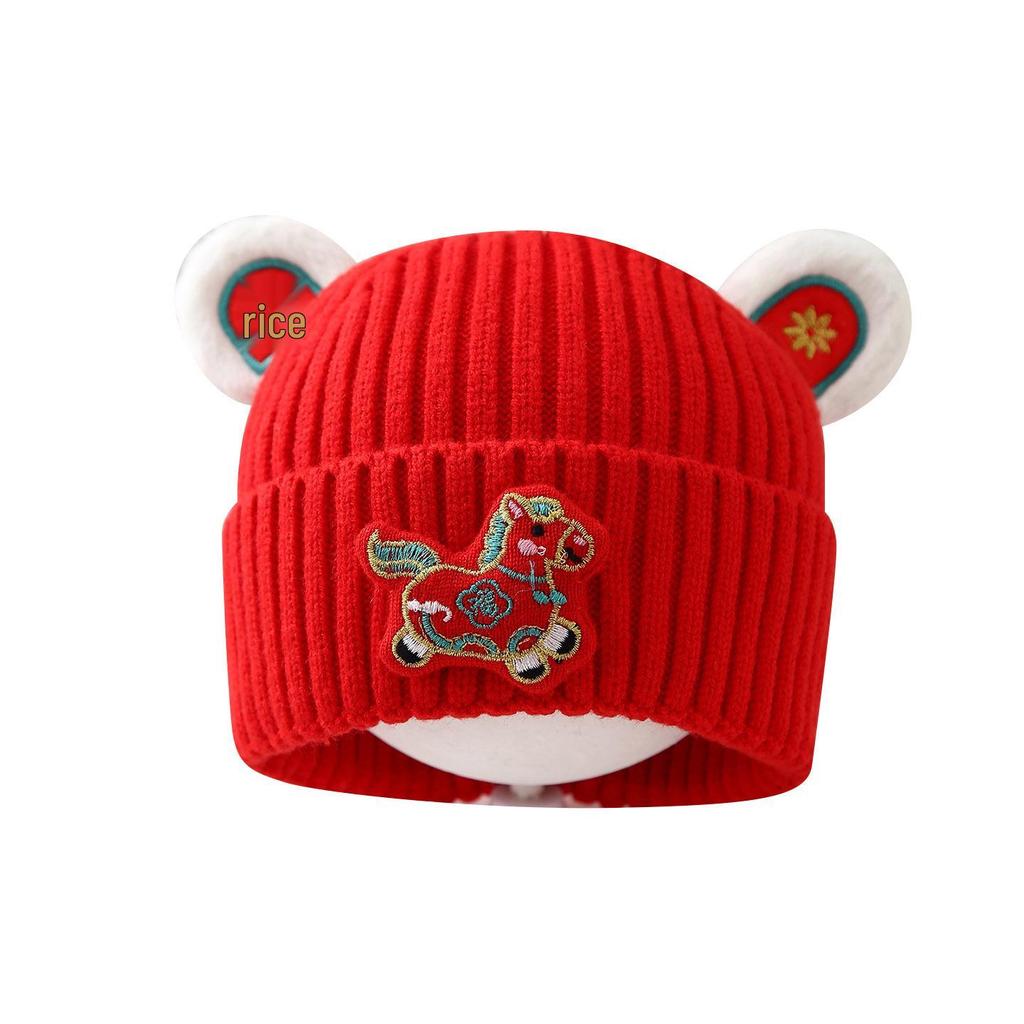 Unisex Children's Red Winter Wool Hat - Warm Knitted Pullover with Ear Protection