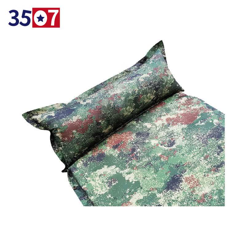 Thick Automatic Inflatable Camping Mat with Pillow