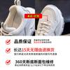 Dad Shoes Girl 2025 Spring New Women's Platform Shoes Children's Versatile Casual Sports Leather Women's Shoes