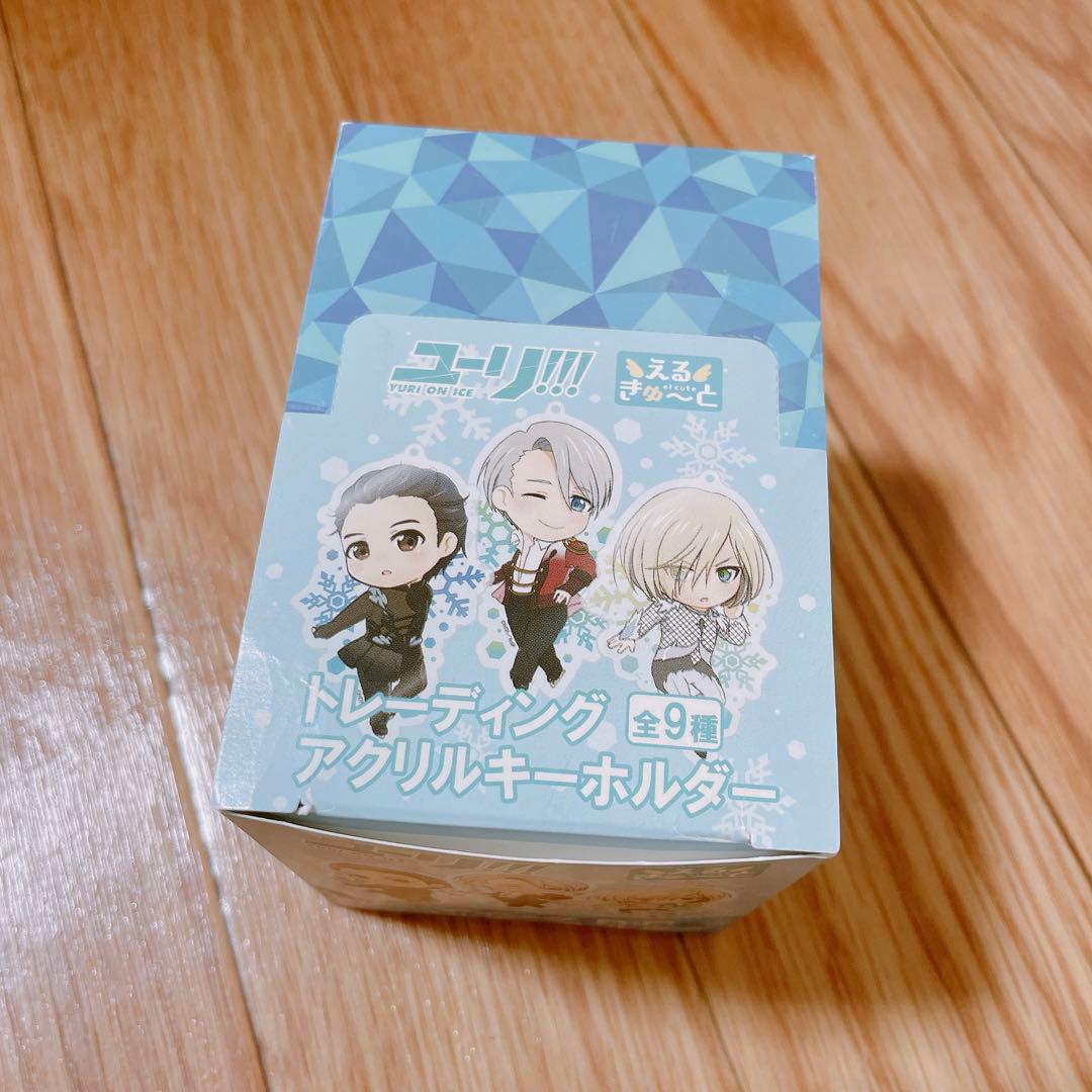 

[USED] Elcute Yuri!!! on ICE Acrylic Keychain