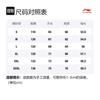 Li Ning Sports Life Collection Sweatshirt Unisex Ivory AWDSF75-8