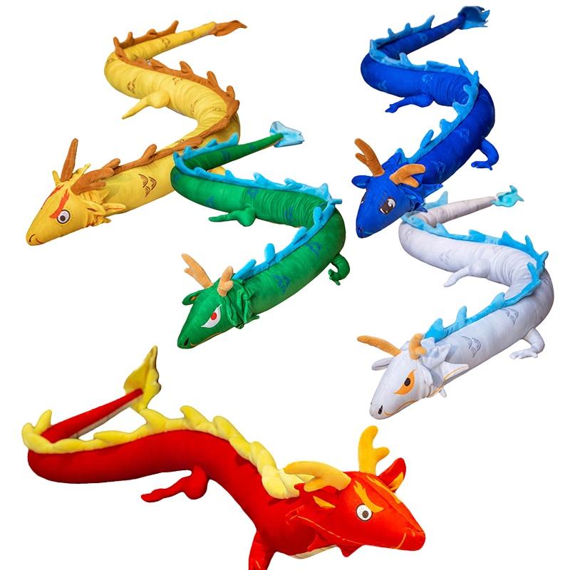 Chinese Dragon Plush Toy Pillow 5 Colors Available, Huge 4m Size
