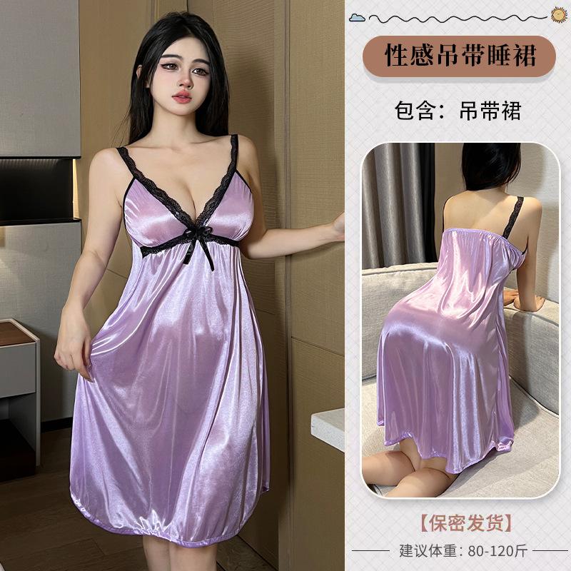 Pure Summer Female Sexy Ice Silk Suspenders, Deep Backless Sexy Underwear Hot