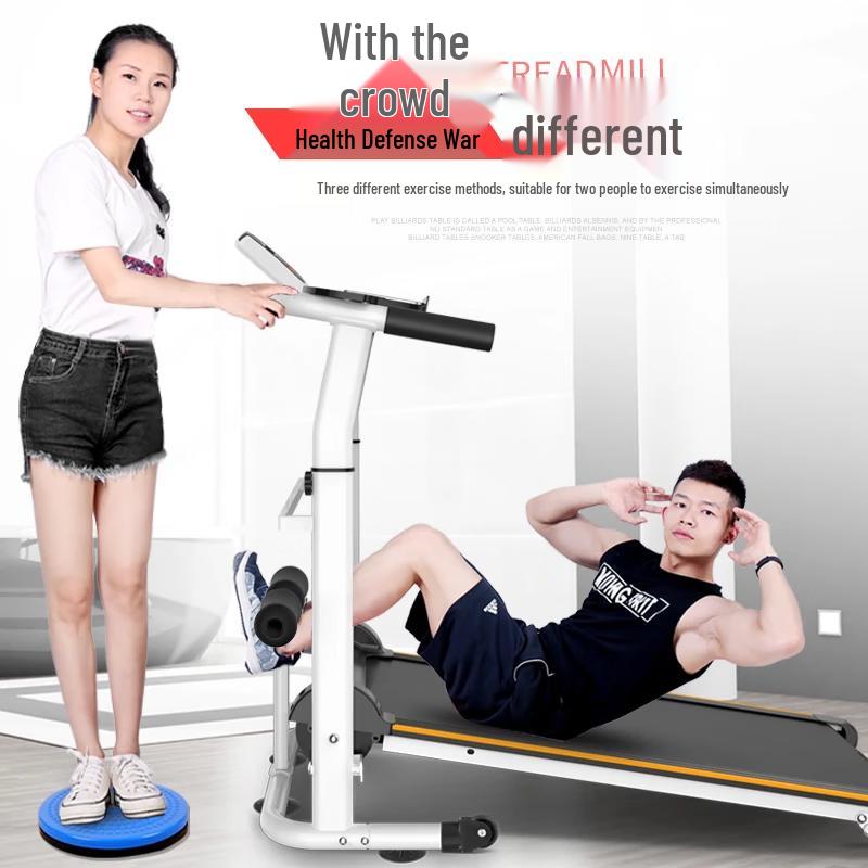 Aokedu Mini Foldable Fitness Treadmill