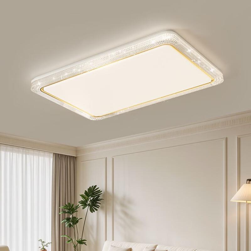 Pailide Dazzling Diamond Rectangular LED Ceiling Light