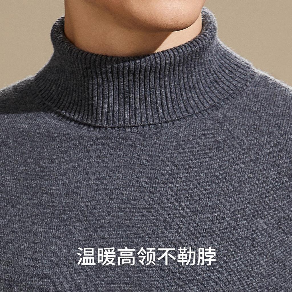 100% Cashmere Light Luxury Simple High Neck Cashmere Sweater