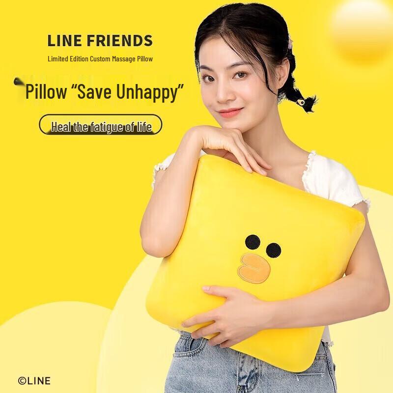 OGAWA Neck & Lumbar Massage Pillow