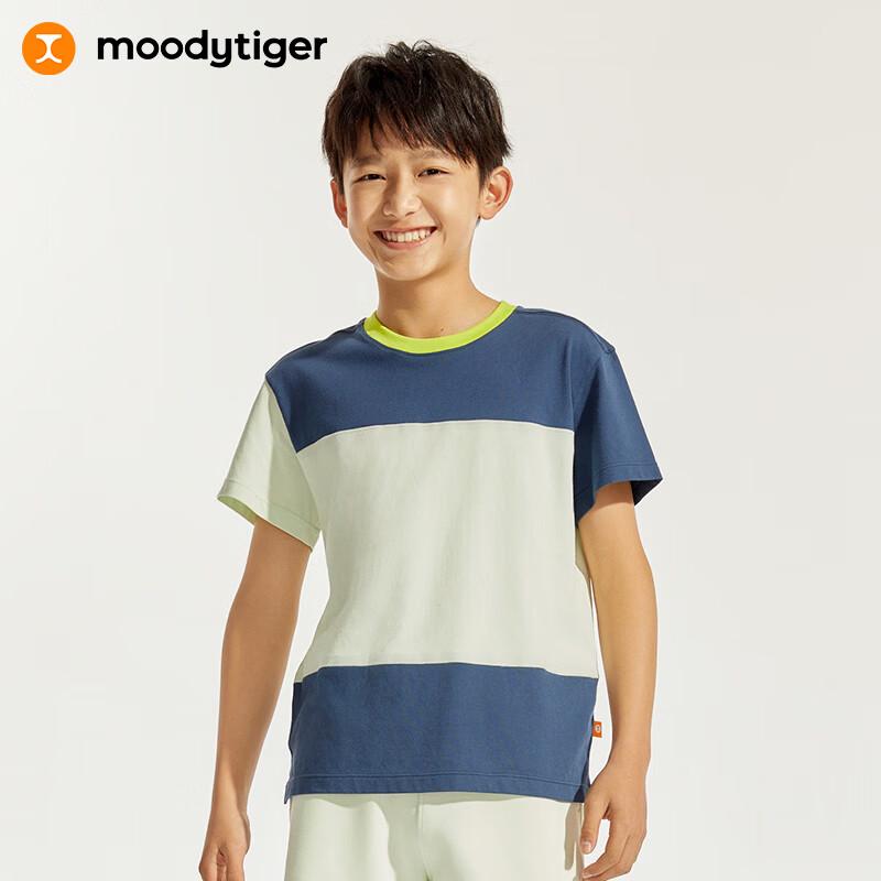 Moody Tiger Boys' Short Sleeve Athletic T-Shirt