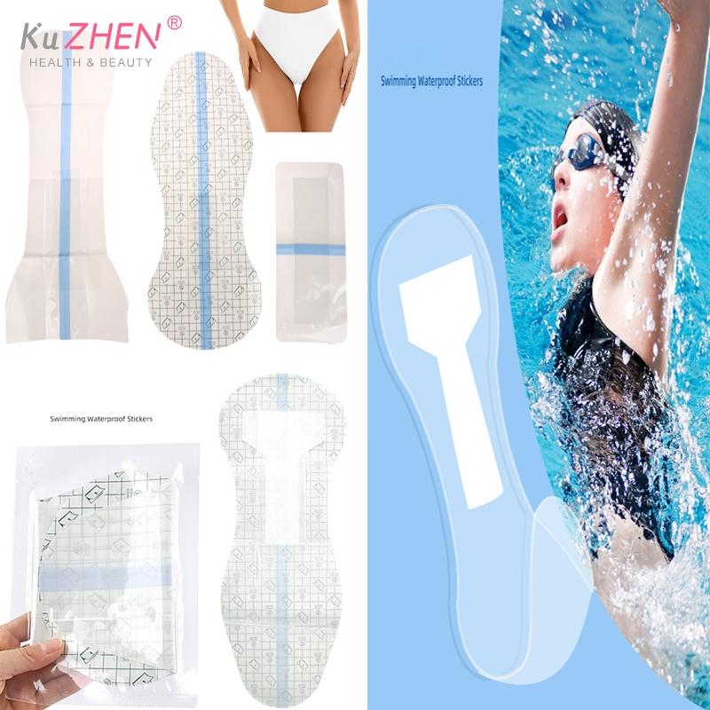 1/2pcs New Waterproof Private Patches Prevent Dirts Skin Friendly Private Stickers For Swimming Women Swimming Private Stickers