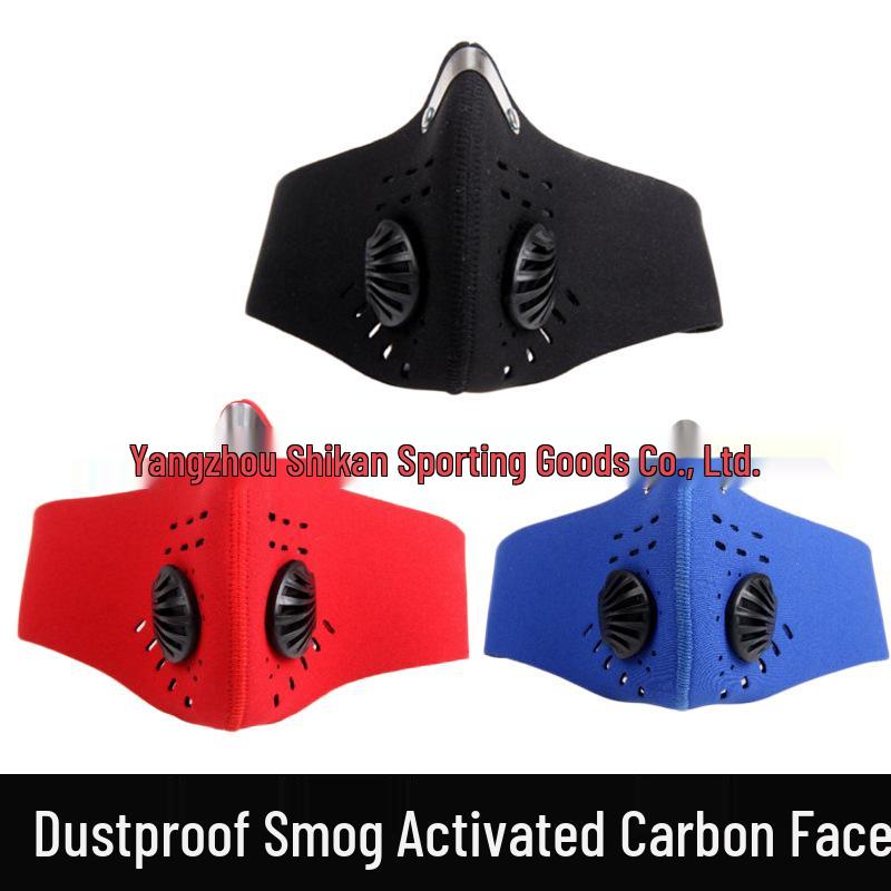 Xukang Breathable Cycling Face Mask - Windproof, Dustproof, Activated Carbon for Men & Women. Ideal for Outdoor Sports.