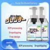 White Shoe Cleaner: No-Wash Stain & Yellowing Removal Whitening Foam for Mesh & Sports Sneakers