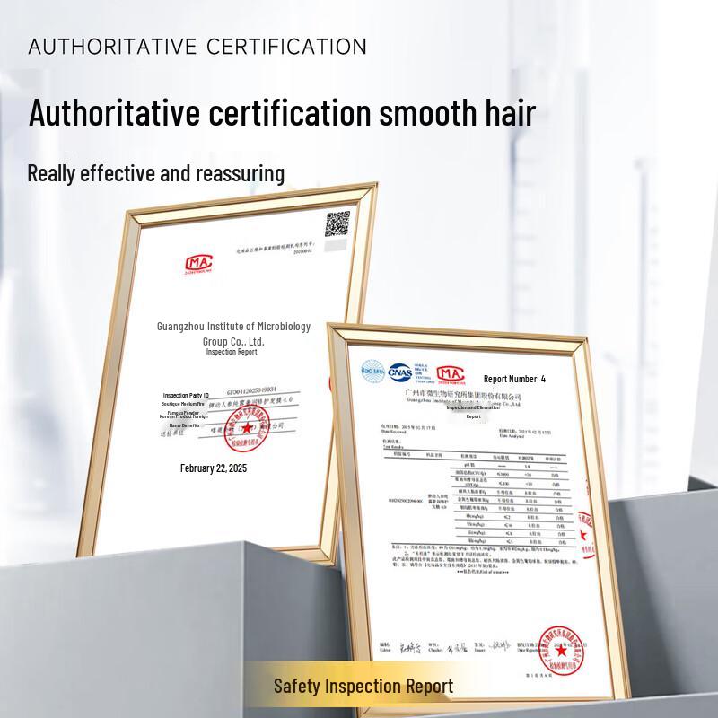 Ginseng Hydrosol Luxurious Repair Hair Mask