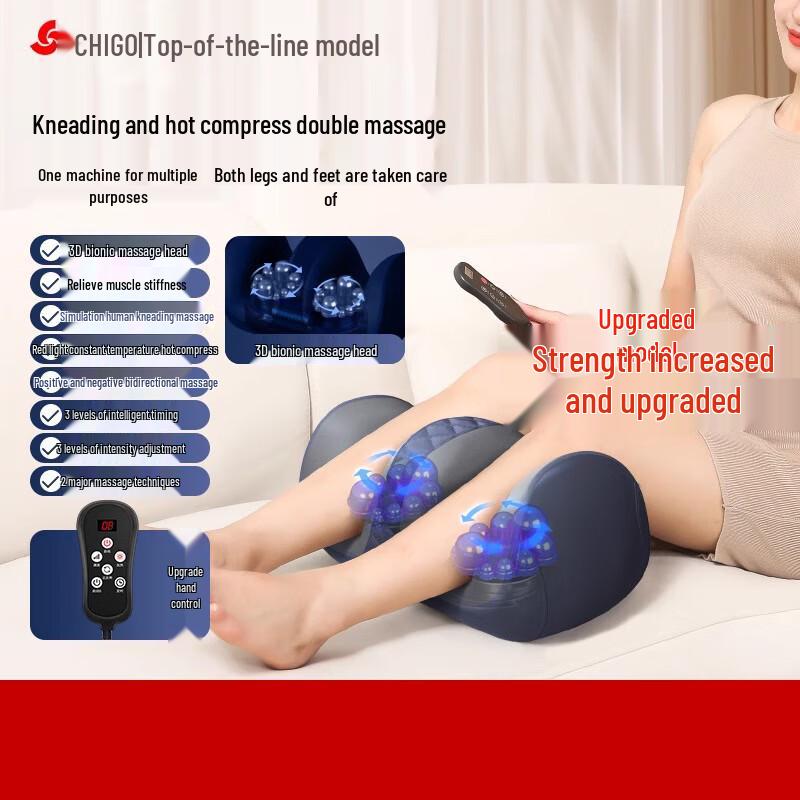 

Youke Zhigao Automatic Kneading Leg and Foot Massager