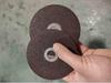 Item 02219: 100x2 Cutting Discs for Angle Grinders.
