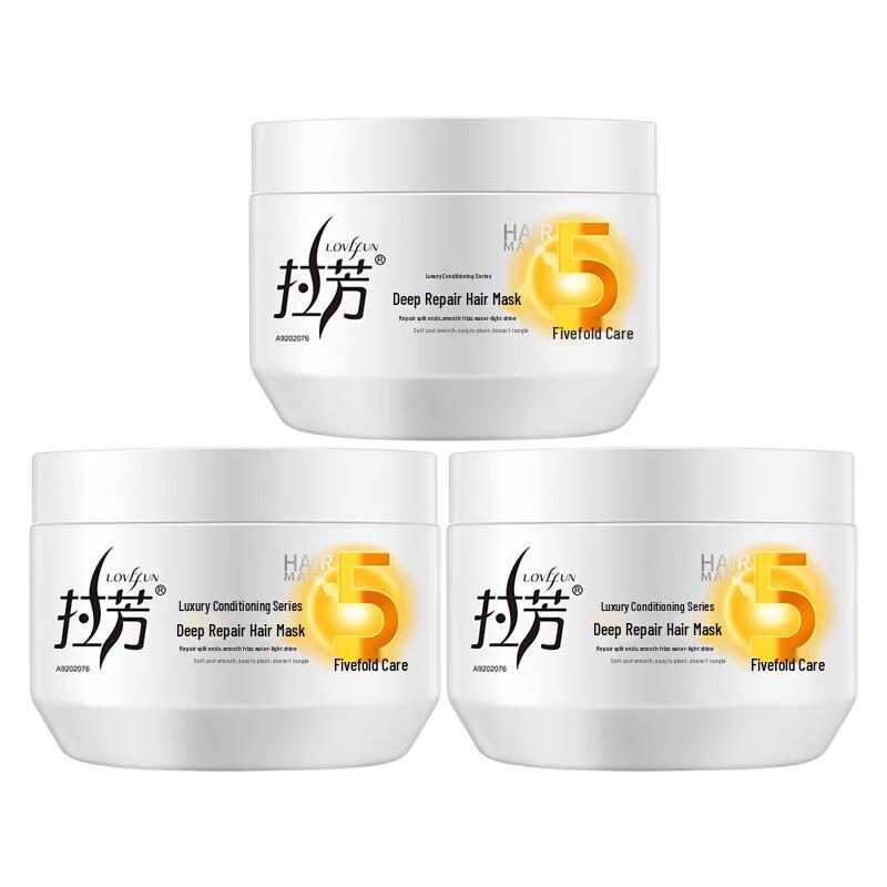 Lifefun Deep Repair Hair Mask