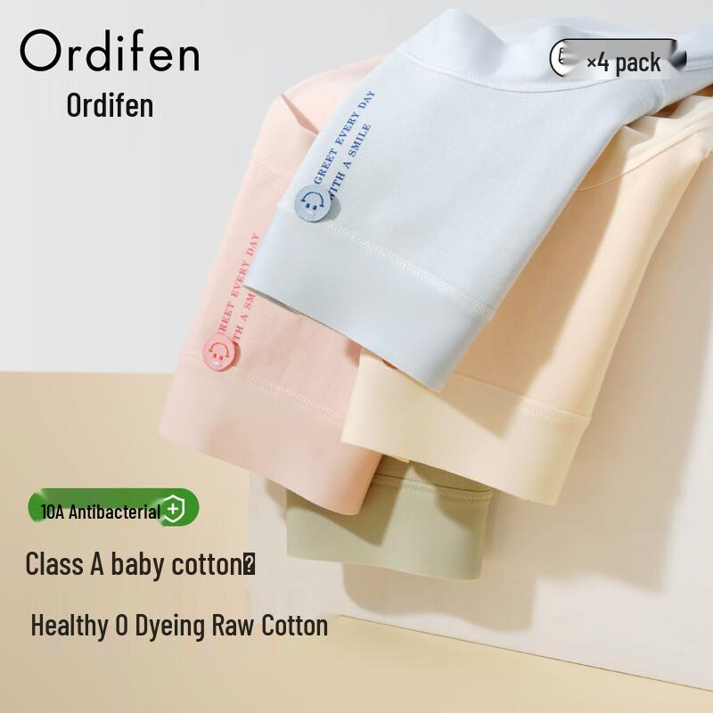 

Женские трусы-слипы Odifen со средней посадкой, бесшовные, из чистого хлопка XL