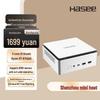 HASEE War God Mini R78D Desktop PC (CN Version)