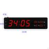 Day Clock, Extra Large Display LED Wall Calendar Alarm Clock with Date and Time, Alarms Perfect