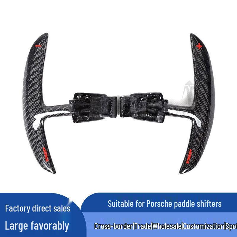 Carbon Fiber Shift Paddles for Porsche Panamera, Macan, 911, Boxster, and Cayman