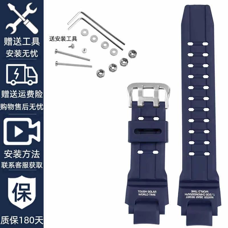 Armband für Casio G-Shock GA-1000 1100 GW-4000 GA1100 G1400 Harz-Uhrenarmband Herren Sport Wasserdicht Gummi Ersatzarmband